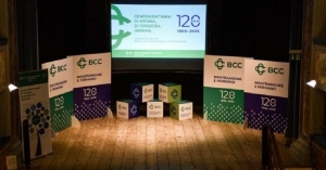 L’ASVIS premia la Banca di Ripatransone e del Fermano  con l’Attestato “Buona Pratica Territoriale”
