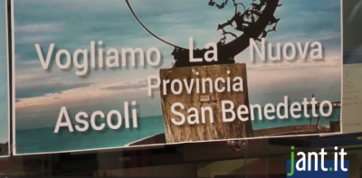 Presentata ufficialmente l&#039;Associazione Nuova Provincia Ascoli-San Benedetto
