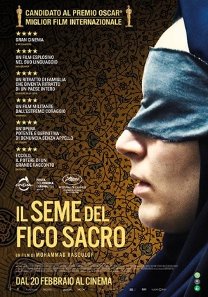 Cineforum Sbt &quot;Buster Keaton&quot;, mercoledì 26 marzo proiezione del film IL SEME DEL FICO SACRO di M. Rasoulof
